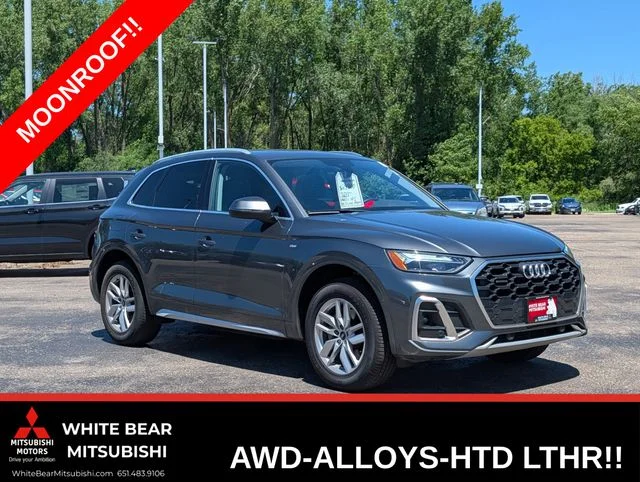 2023 Audi Q5