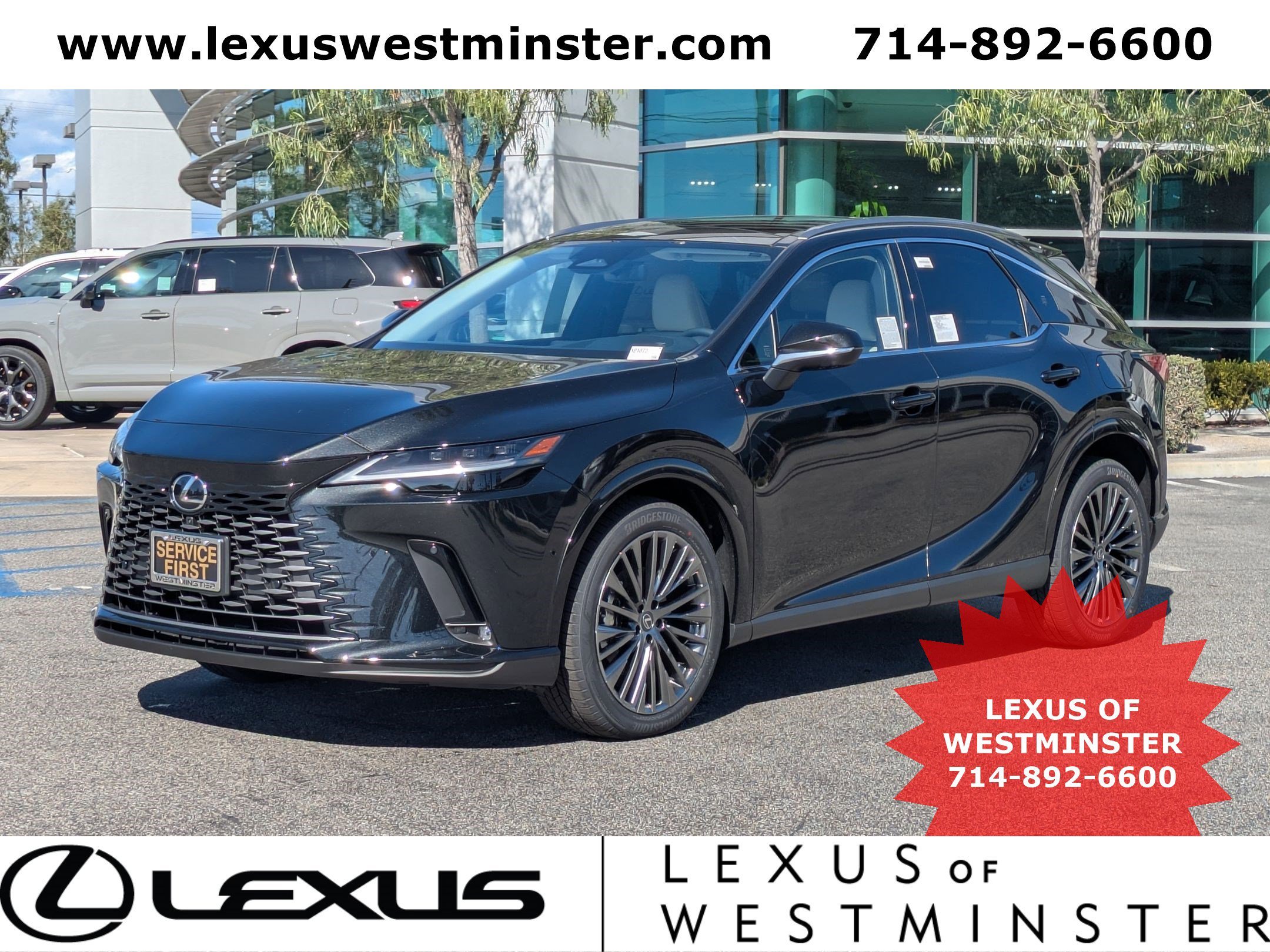 2026 Lexus RX