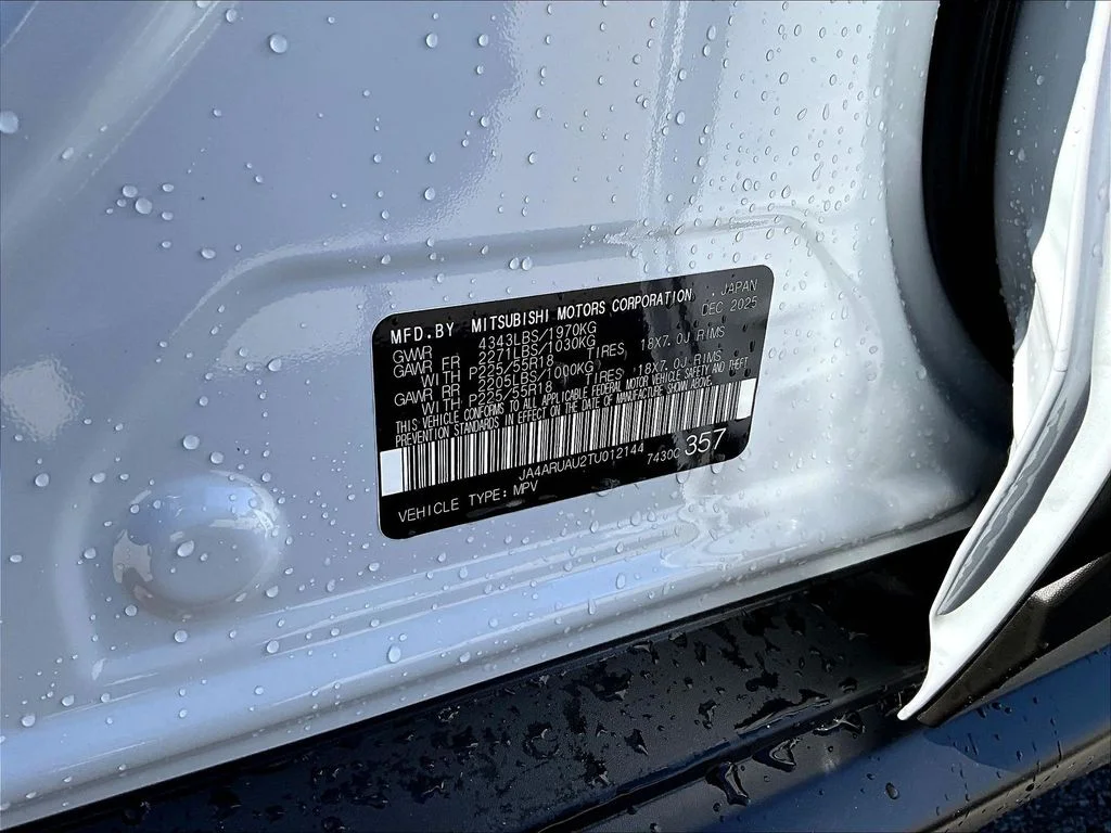 2026 Mitsubishi Outlander Sport TRAIL - Photo 9