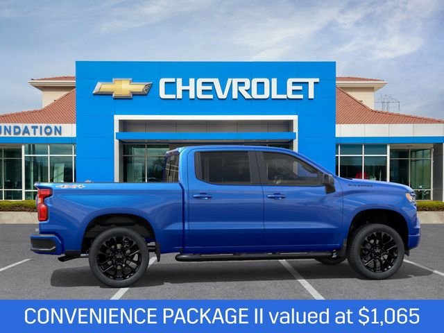2026 Chevrolet Silverado 1500 RST - Photo 6