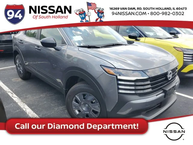 New 2026 Gun Metallic Nissan S image 1