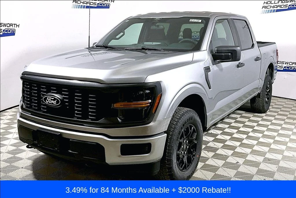 2026 Ford F-150 STX