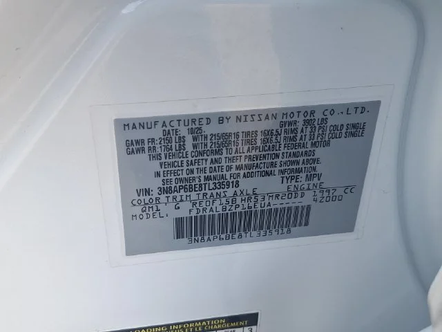 Used 2026 White Nissan S image 29