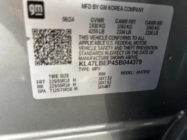 Used 2025 Gray Buick Sport Touring image 14