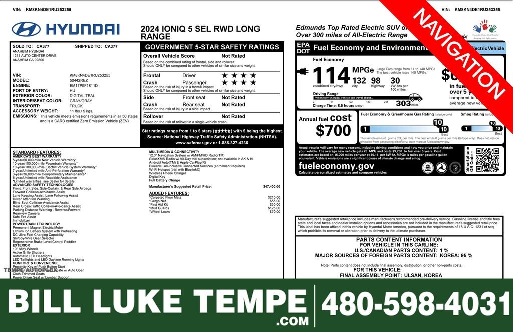 2024 Hyundai IONIQ 5