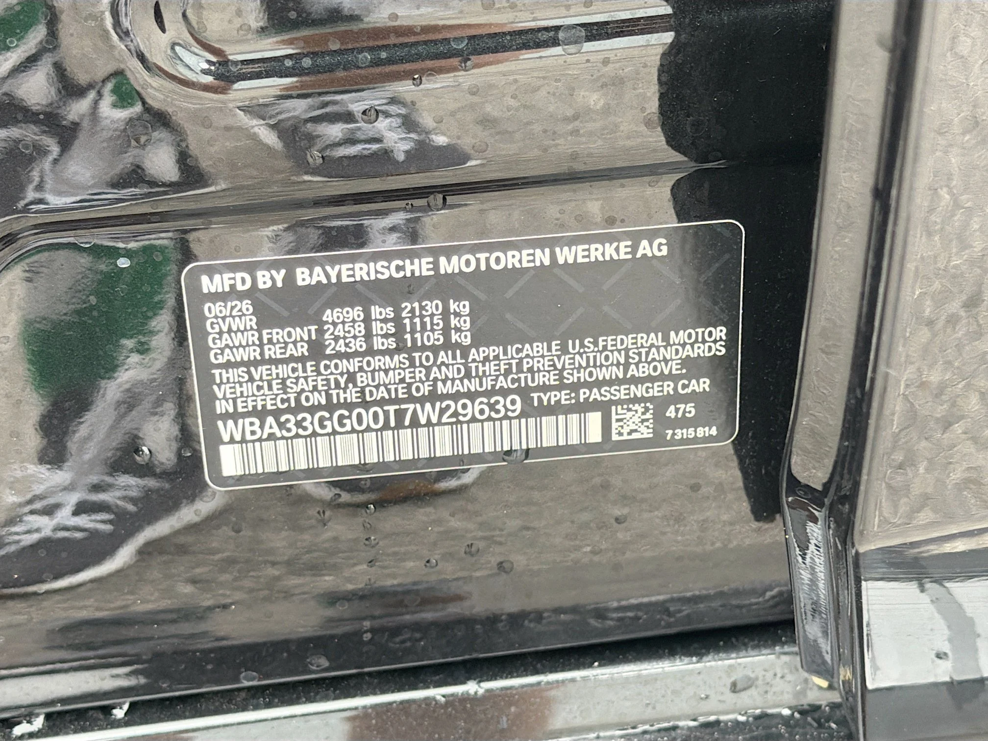 New 2026 Black Sapphire Metallic BMW M235 xDrive image 42