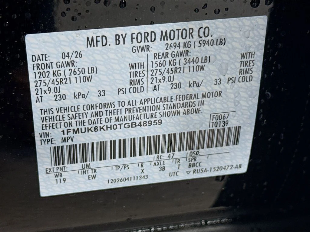 New 2026 Agate Black Metallic Ford ST-Line image 34