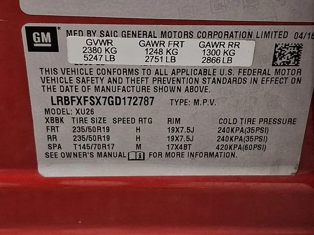 Used 2016 Red Buick Premium II image 30