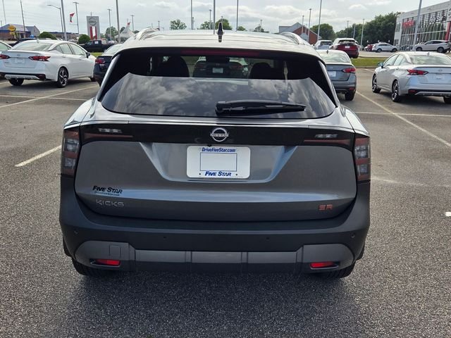 Used 2025 Gray Nissan SR image 10