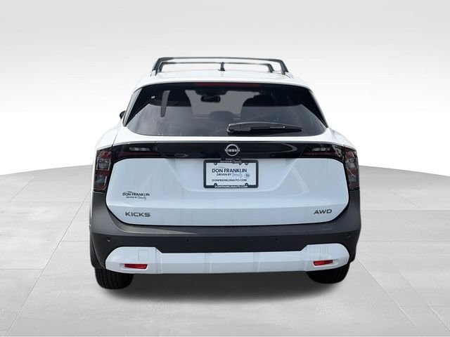New 2026 Fresh Powder Nissan SV image 7