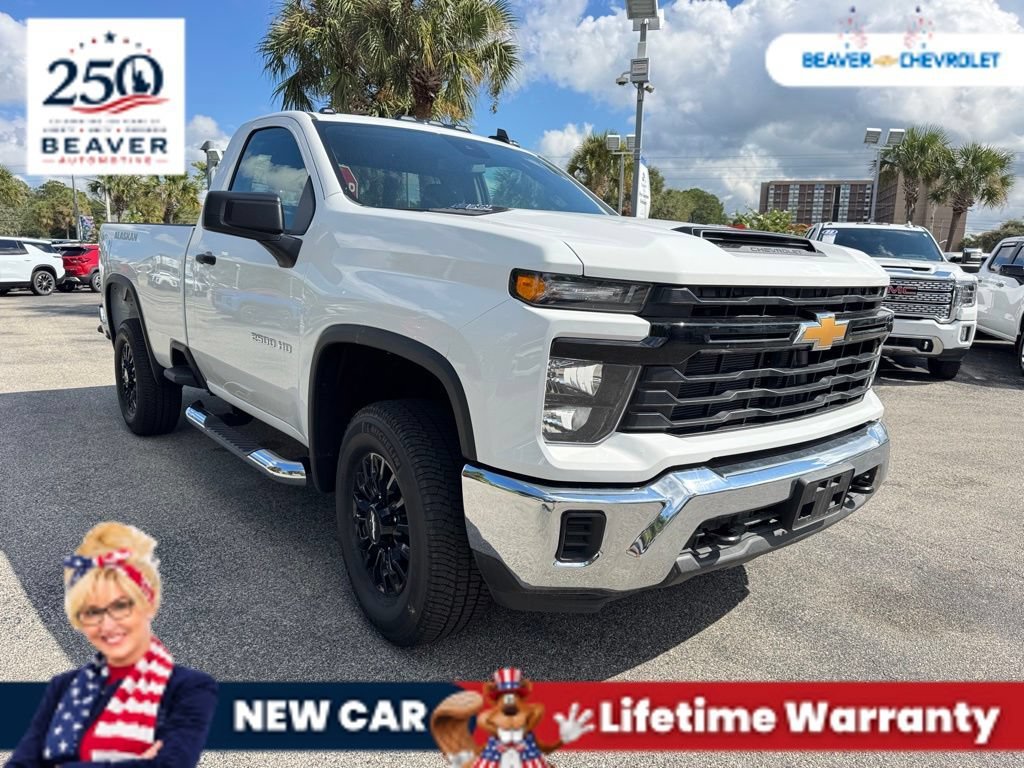 2025 Chevrolet Silverado 2500 HD Work Truck - Photo 10