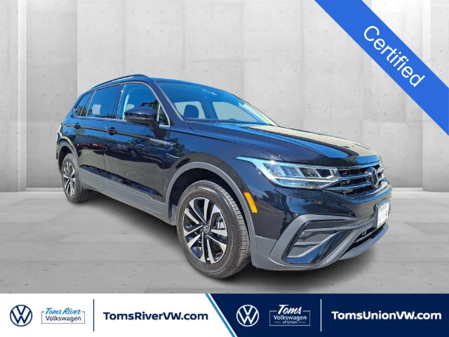 2023 Volkswagen Tiguan
