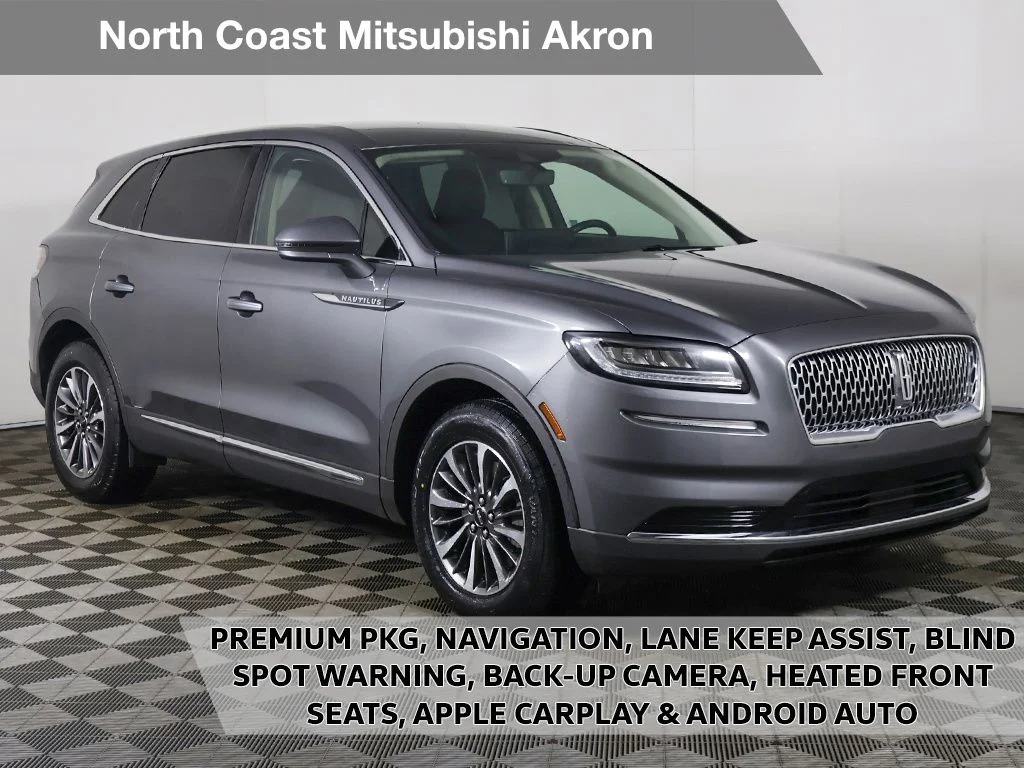 2023 Lincoln Nautilus
