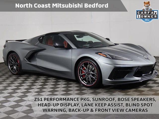 2024 Chevrolet Corvette Stingray