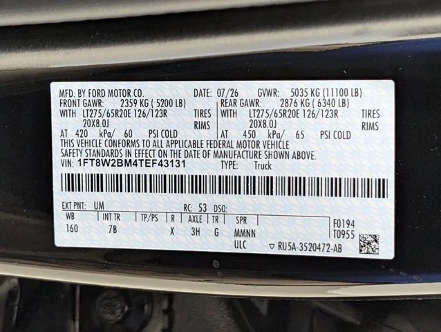 New 2026 Agate Black Metallic Ford F-250® Platinum® image 75