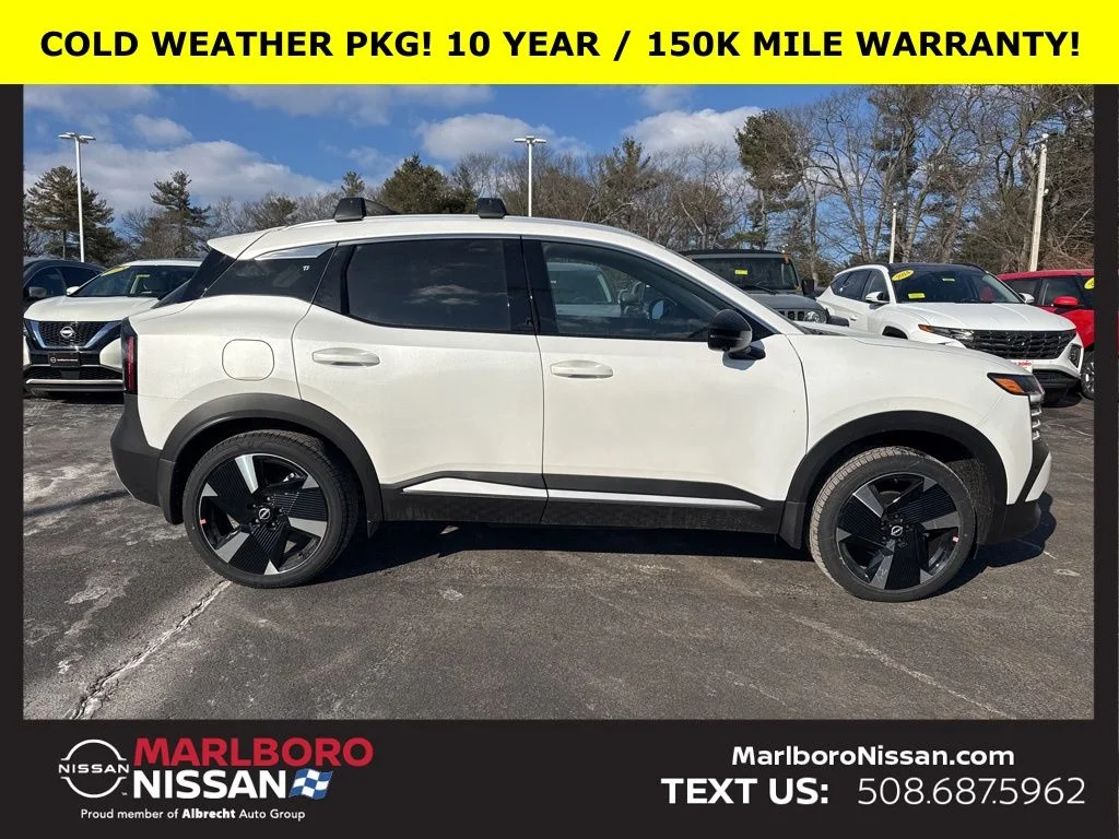 2026 Nissan KICKS SR AWD - Photo 8