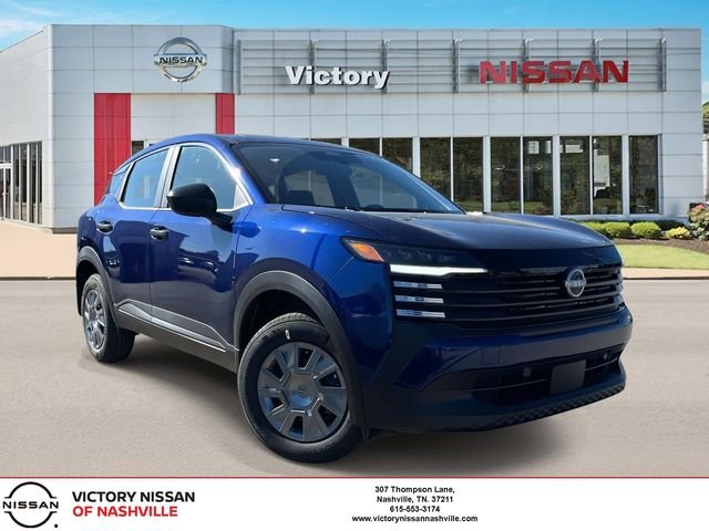 2026 Nissan KICKS