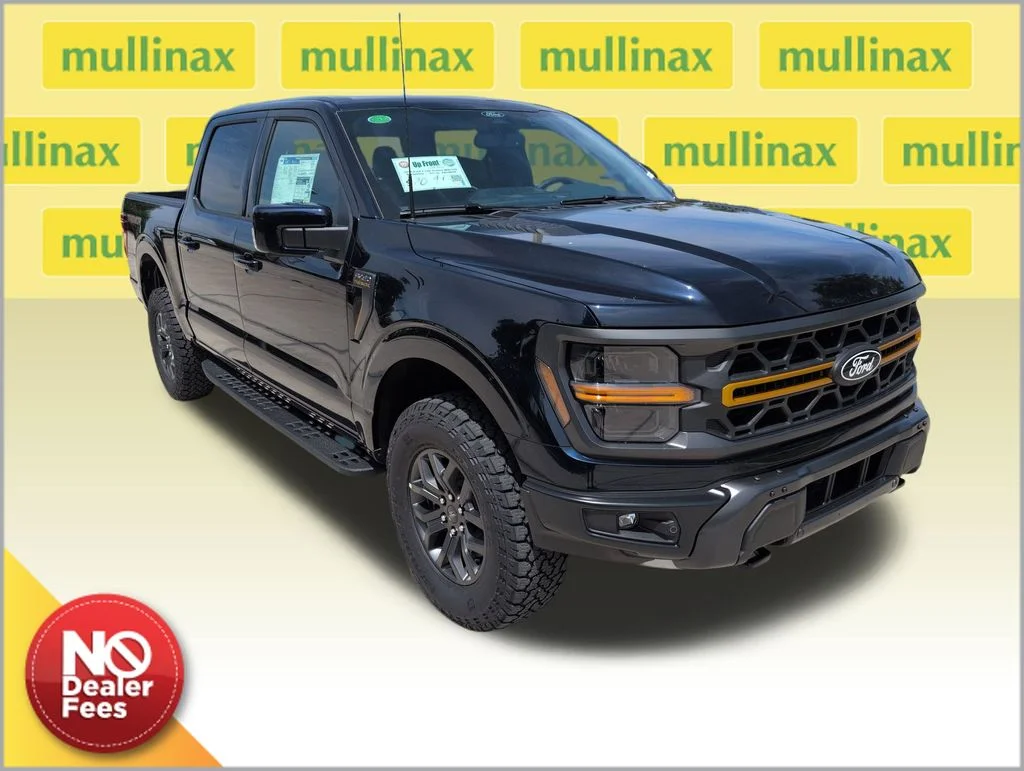 New 2026 Blue Ford Tremor image 1