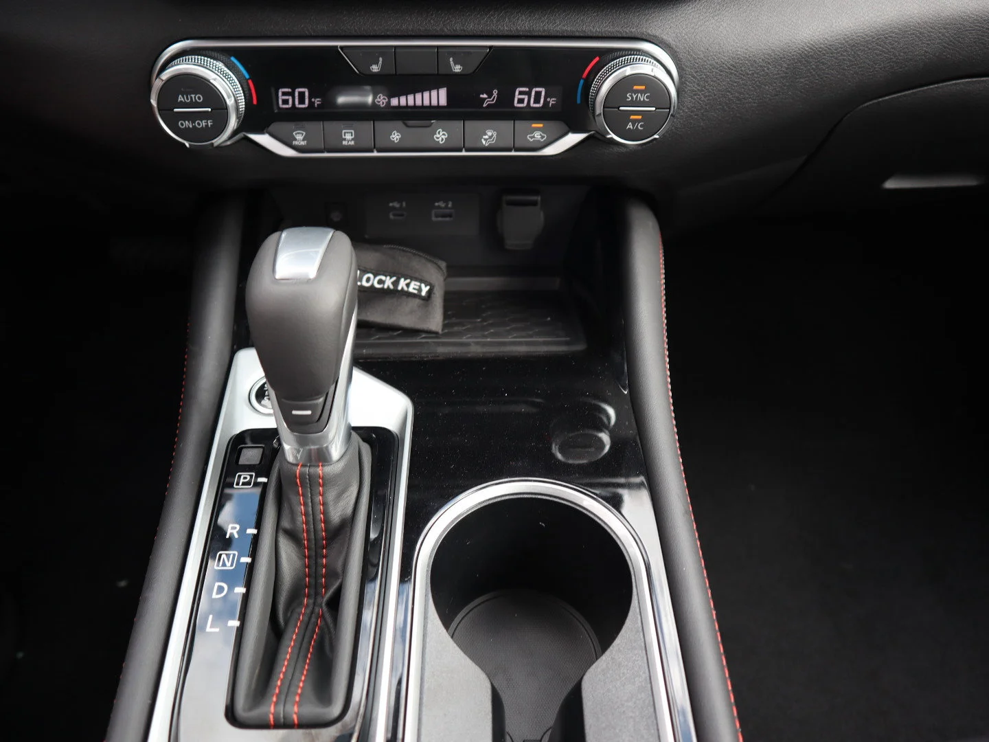 New 2025 Super Black Nissan SR image 24