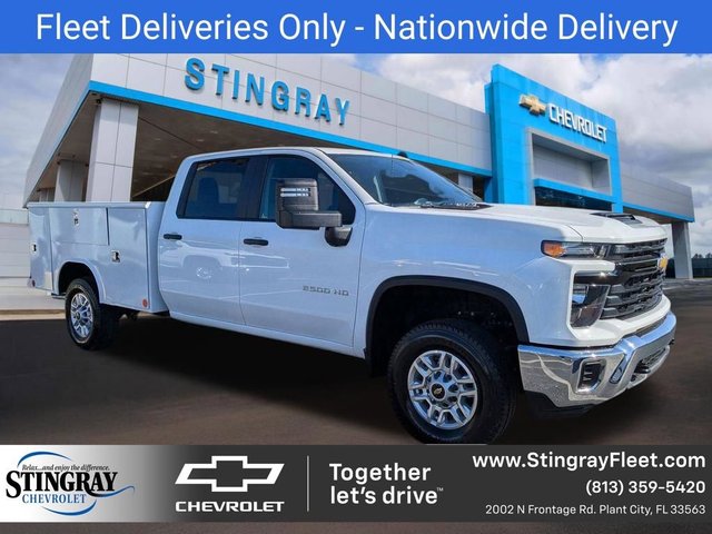2026 Chevrolet Silverado 2500 HD WT