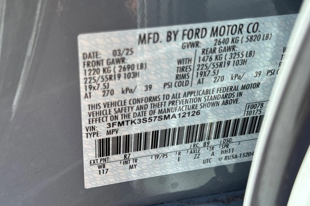 Used 2025 Gray Ford Premium image 31
