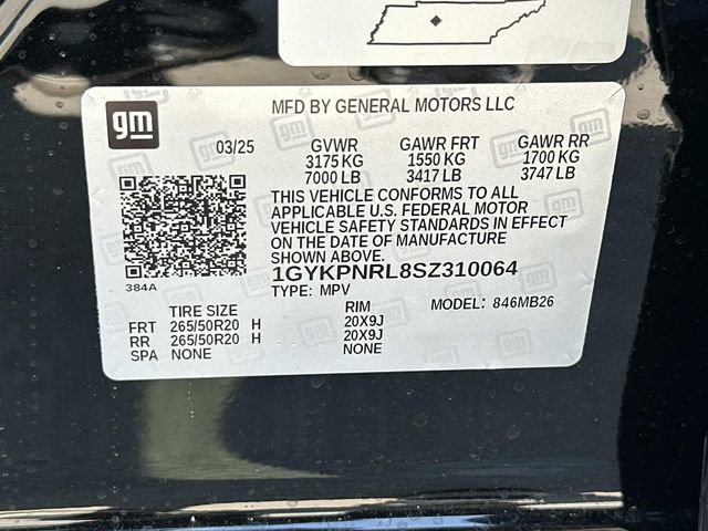 2025 Cadillac LYRIQ Luxury 1 - Photo 18