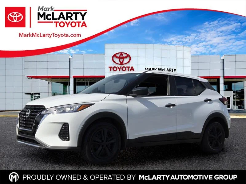 Used 2024 Fresh Powder NISSAN S FWD image 1