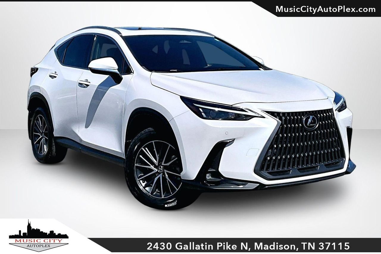 2025 Lexus NX