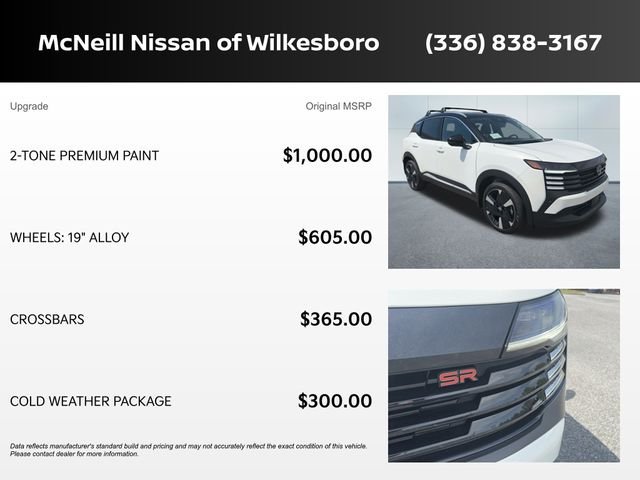 New 2026 Aspen White TriCoat / Super Black Two-tone Nissan SR image 10