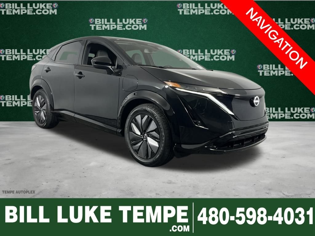 2024 Nissan ARIYA Engage+