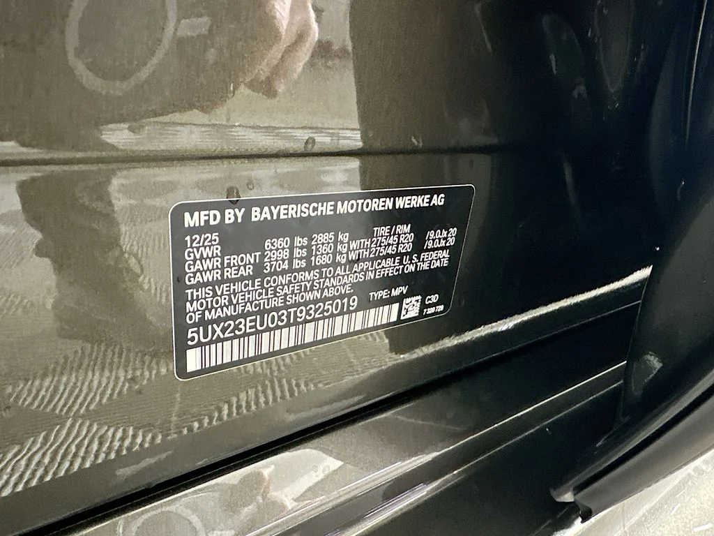 2026 BMW X5 40i - Photo 30