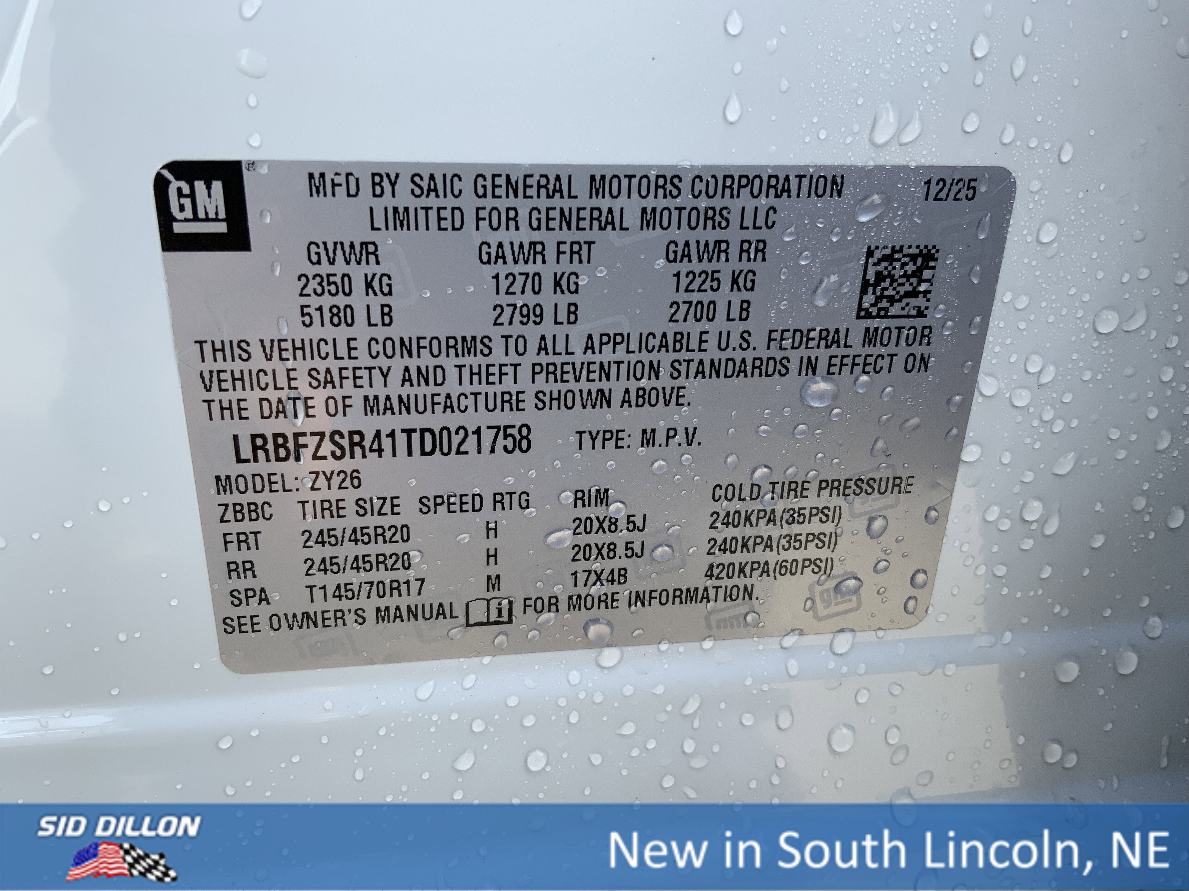 2026 Buick Envision Avenir - Photo 12