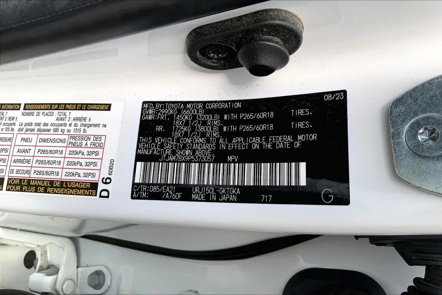 Certified Used 2023 EMINENT WHITE PEARL Lexus Premium image 37