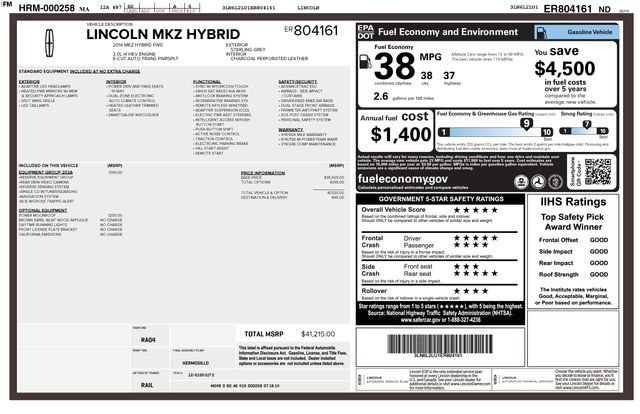Used 2014 Sterling Gray Metallic Lincoln Base image 1