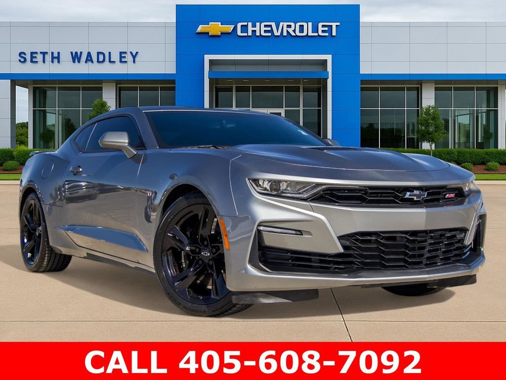 2023 Chevrolet Camaro 1SS