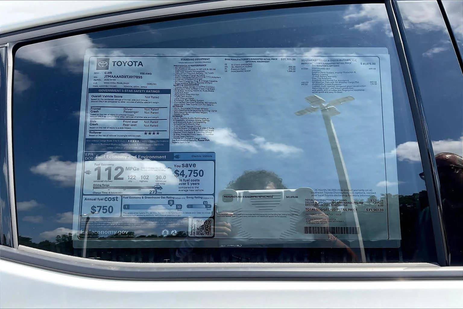 New 2026 Wind Chill Pearl Toyota XSE image 18
