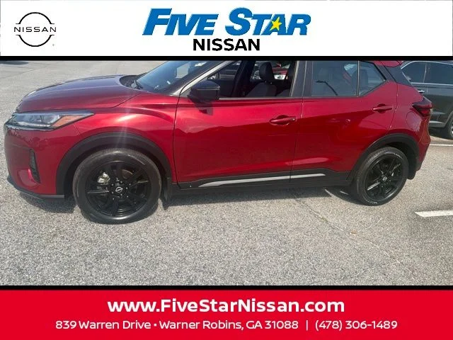 Used 2023 Red Nissan SR image 17