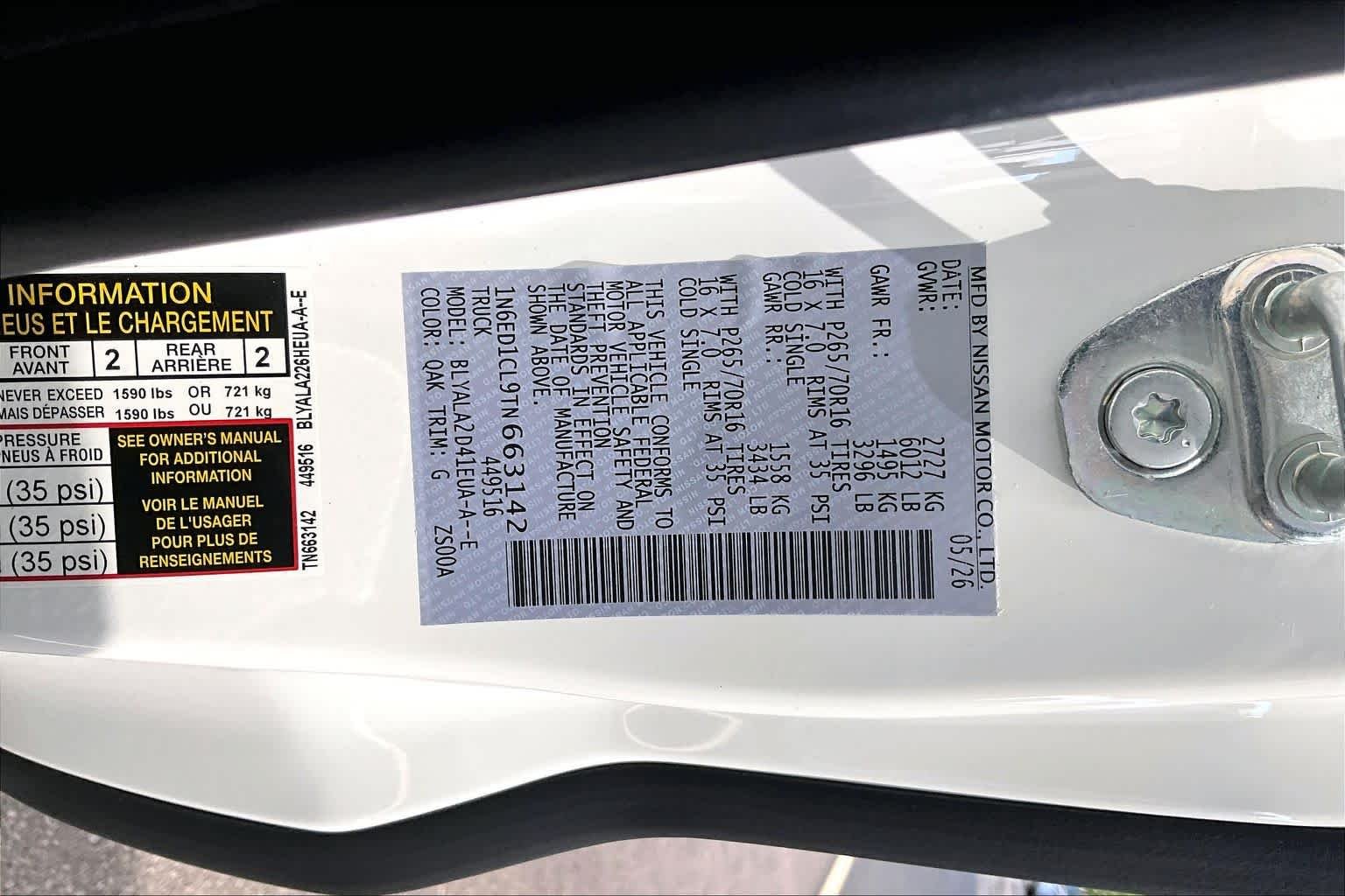 New 2026 Glacier White Nissan S image 14