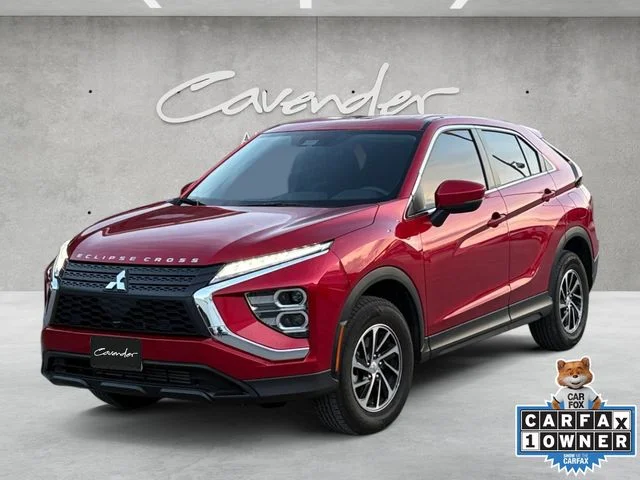 Used 2025  Mitsubishi ES image 1