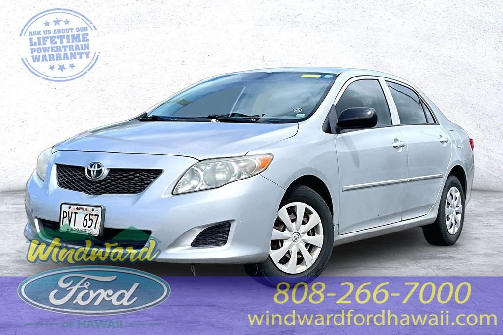 Used 2009 Silver Toyota Base image 1