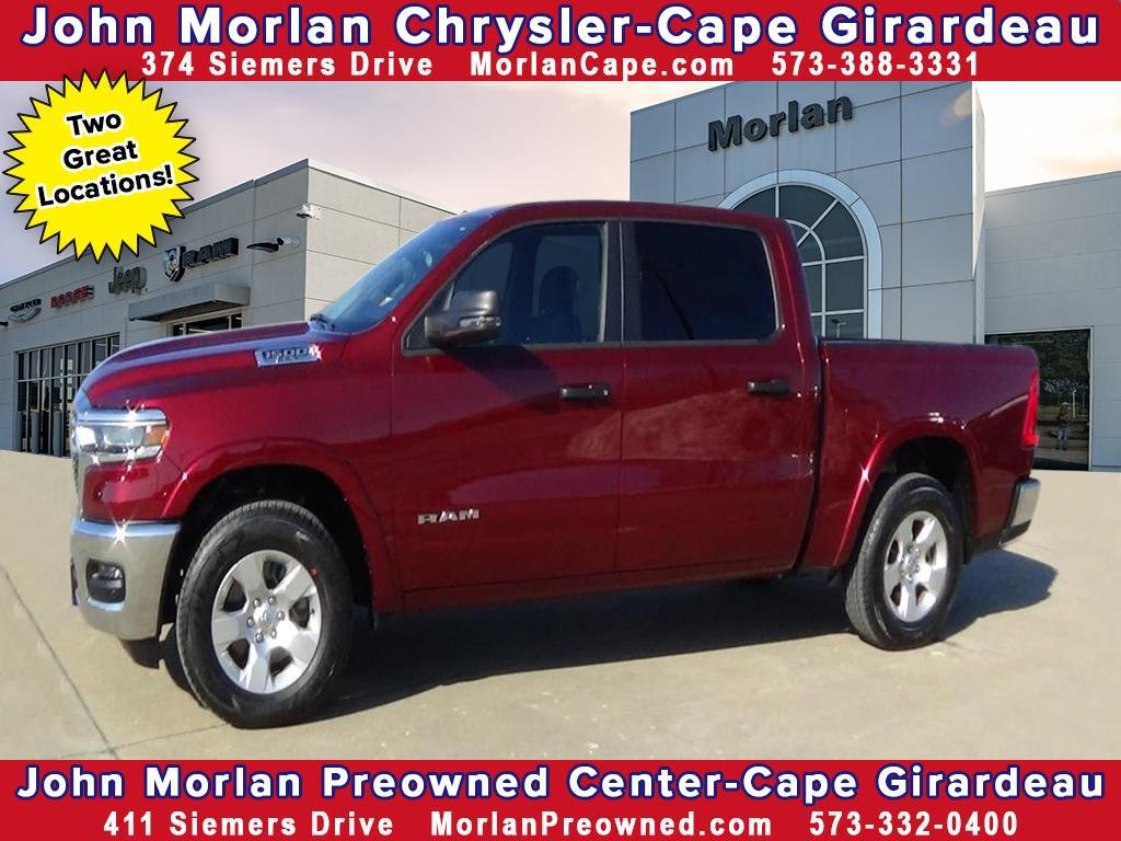 2025 RAM 1500
