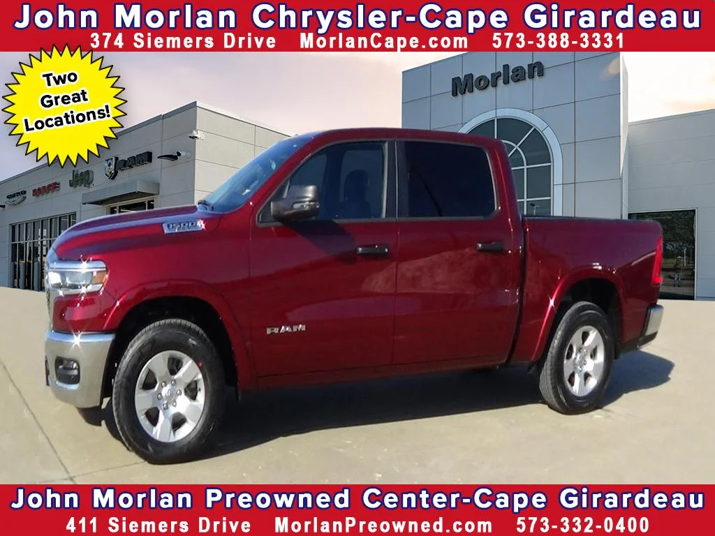 Certified Used 2025 Delmonico Red Pearl Coat (prv) RAM Big Horn image 1