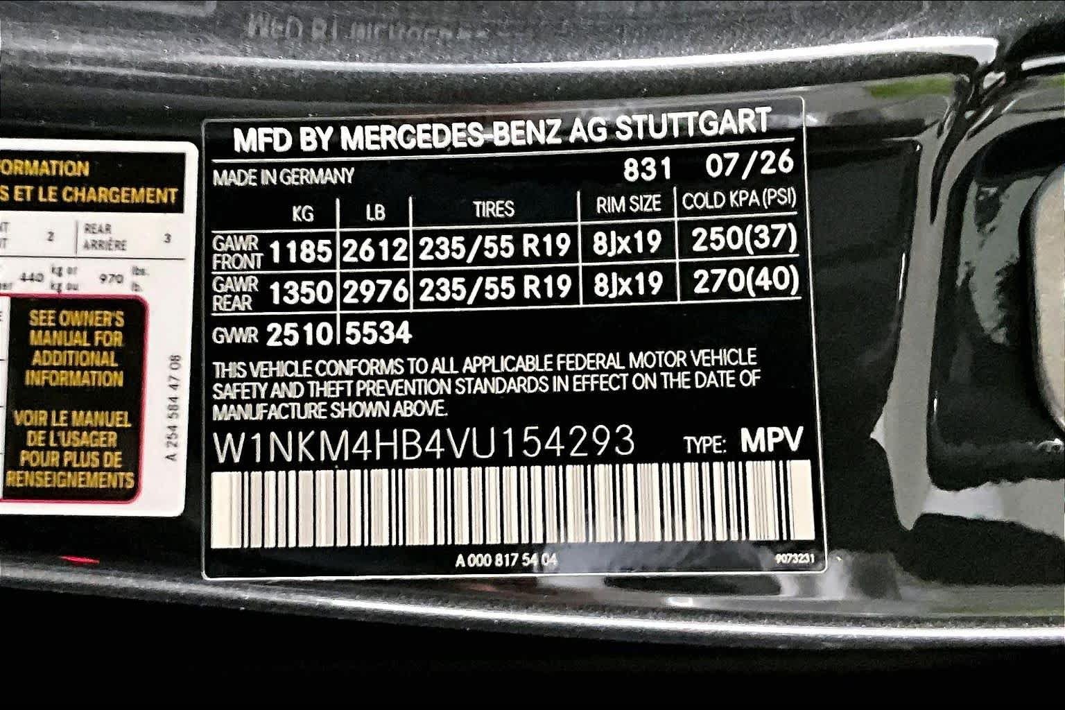 New 2027 Graphite Grey Metallic Mercedes-Benz GLC 300 image 13