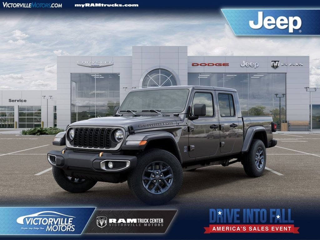 2026 Jeep Gladiator