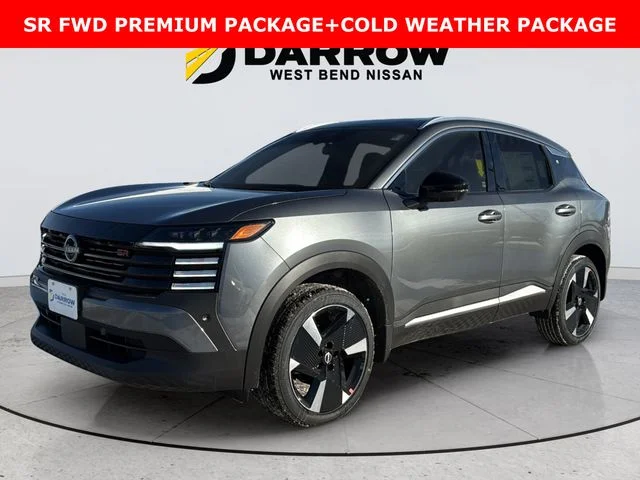 New 2026 Gun Metallic Nissan SR image 1