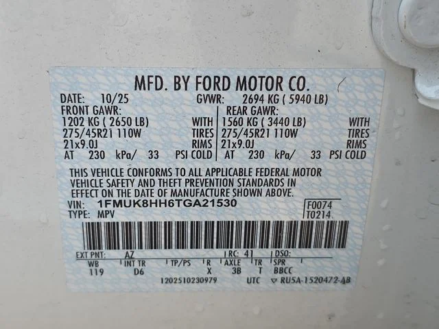 2026 Ford Explorer Platinum - Photo 23