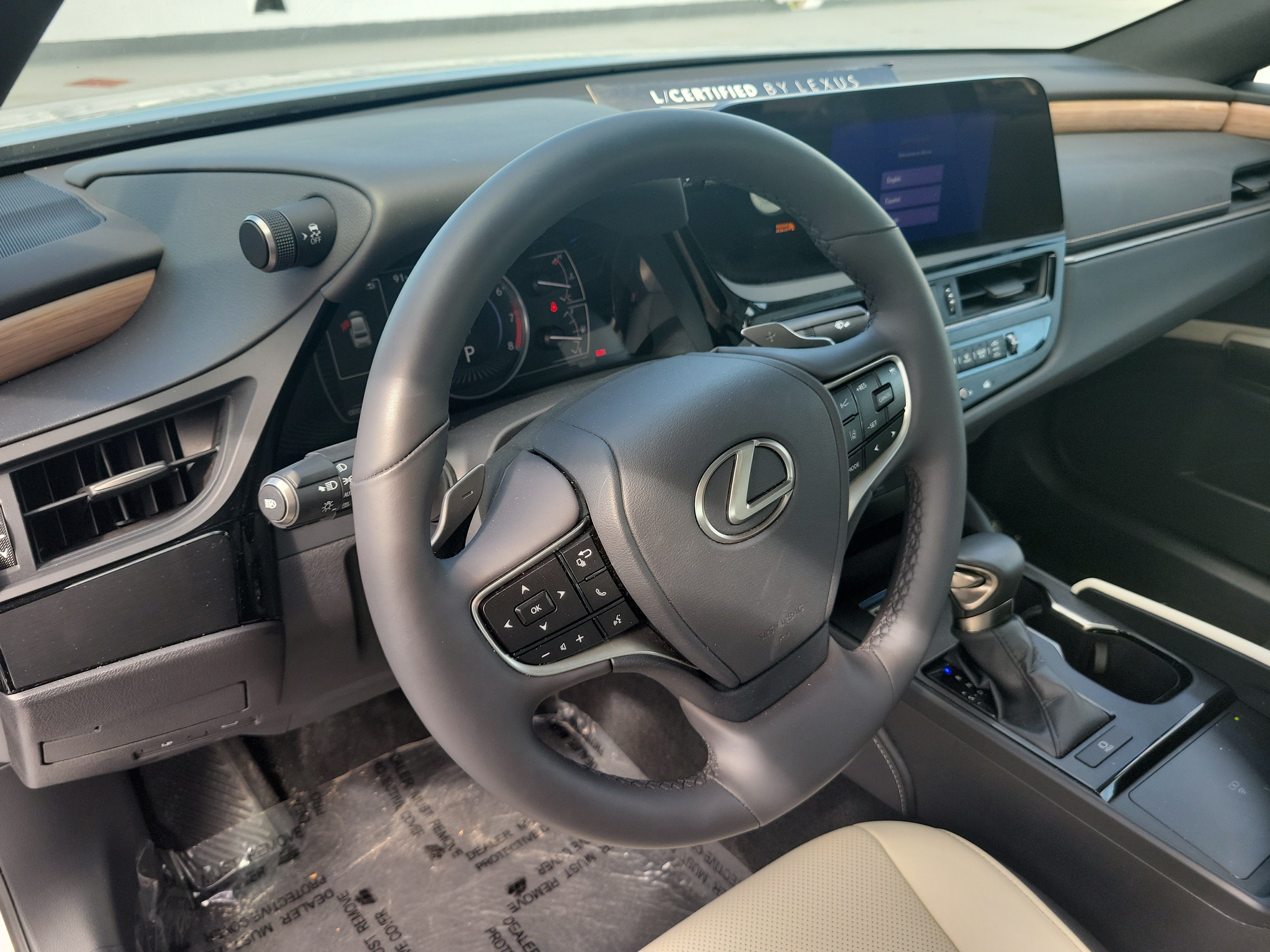 Used 2023 Iridium Lexus 250 image 23
