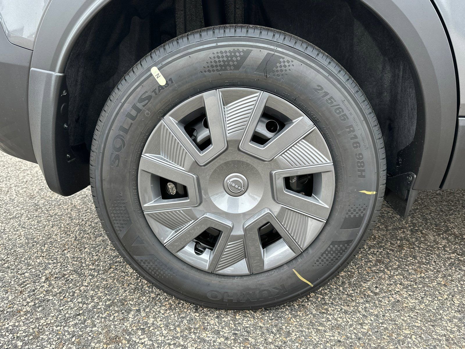 New 2026 Gray Nissan S image 17