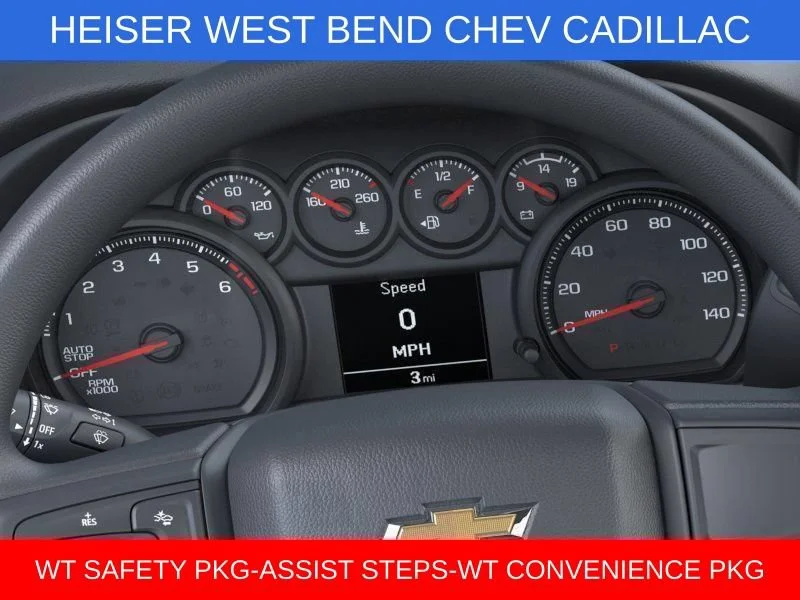2026 Chevrolet Silverado 1500 Work Truck - Photo 29