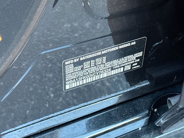 New 2027 Gray BMW 550e xDrive image 25